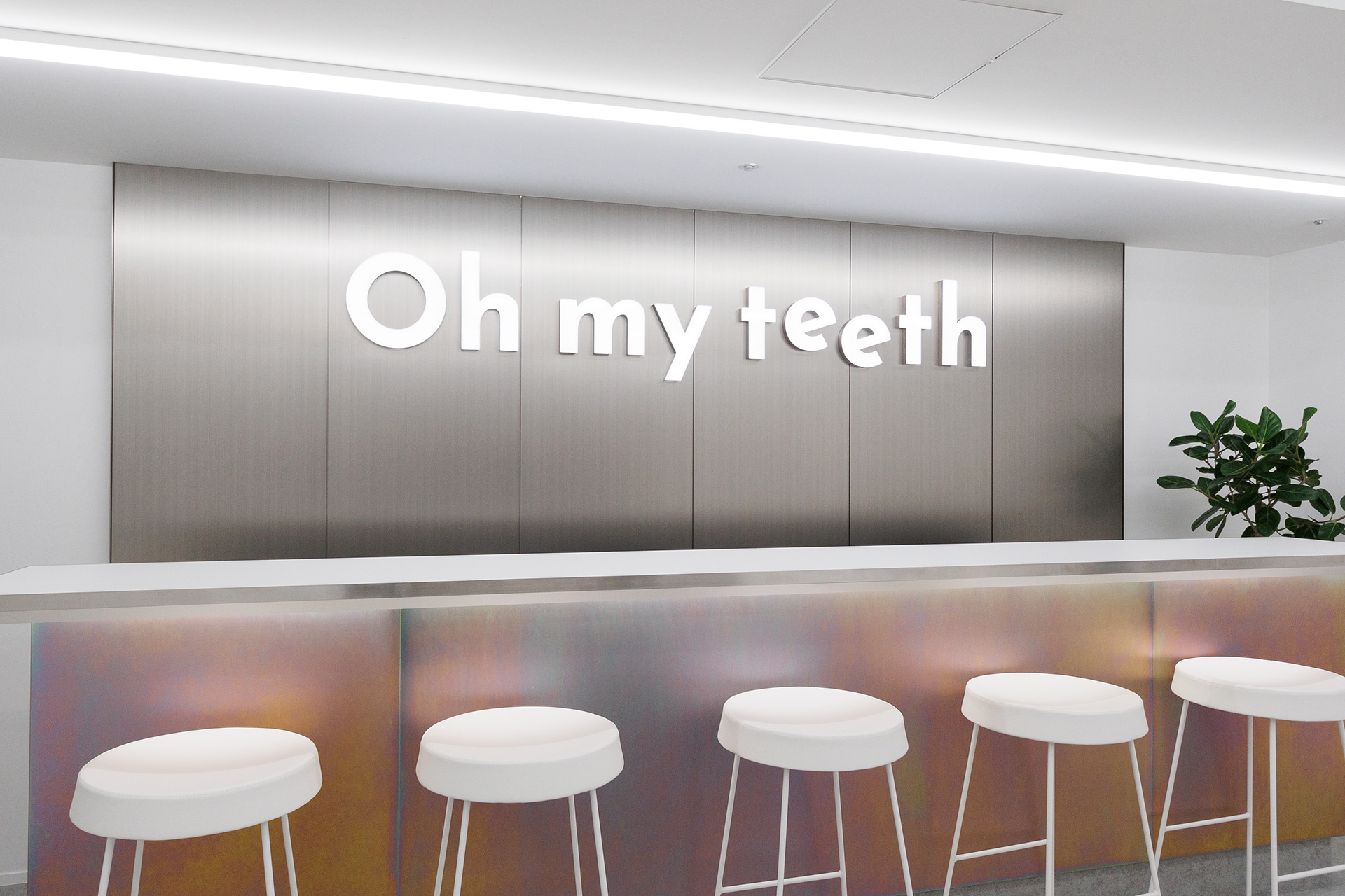 北海道札幌矯正歯科